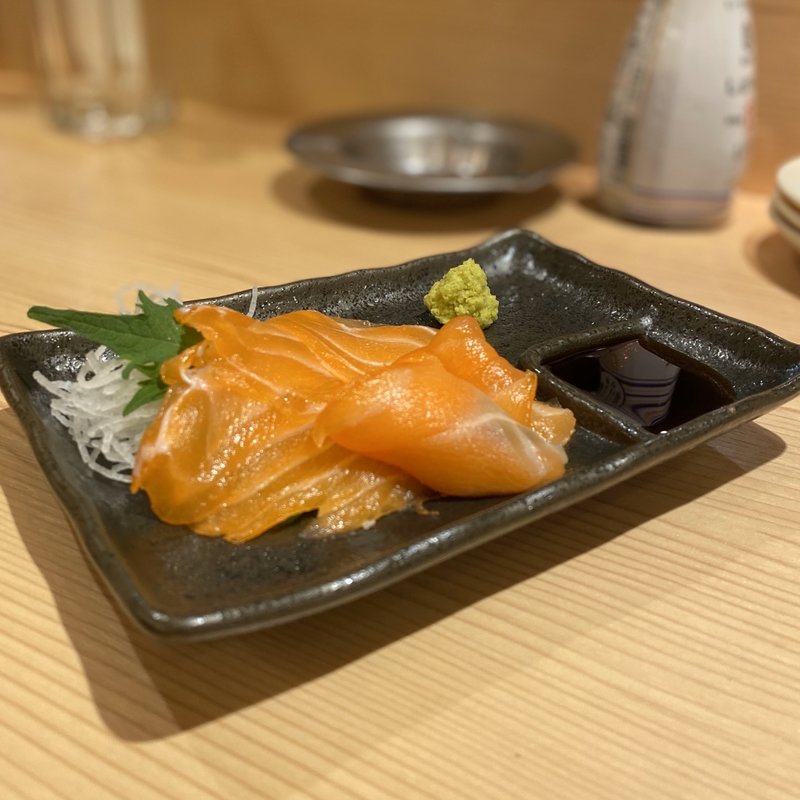 とろサーモン(大衆居酒屋大革命 アレやコレ屋 四日市店)