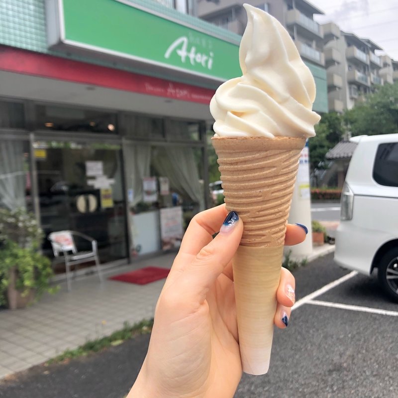 ソフトクリーム(創作菓子アトリ)