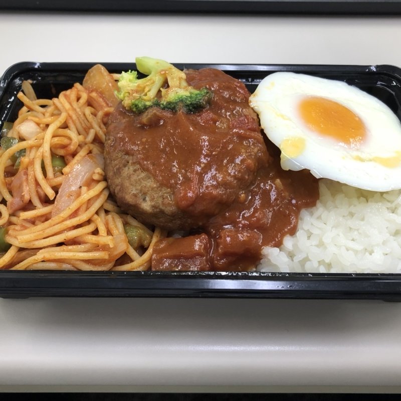 日替り弁当(東神田の弁当屋 )
