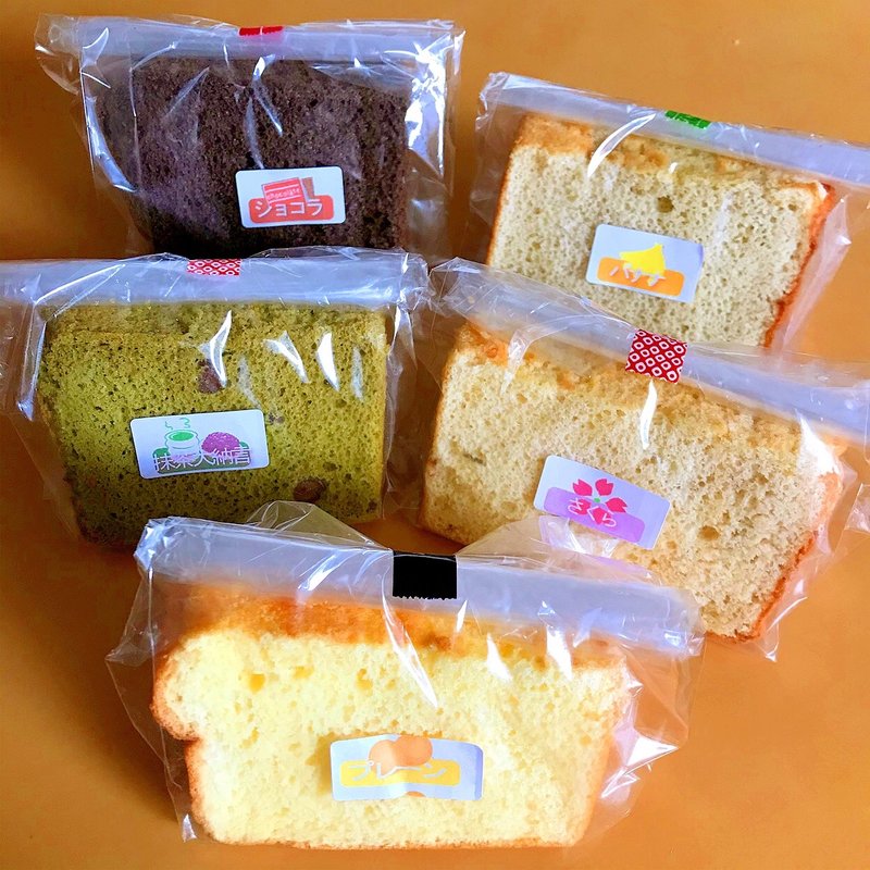 シフォンケーキ(シフォンケーキのエルクス)