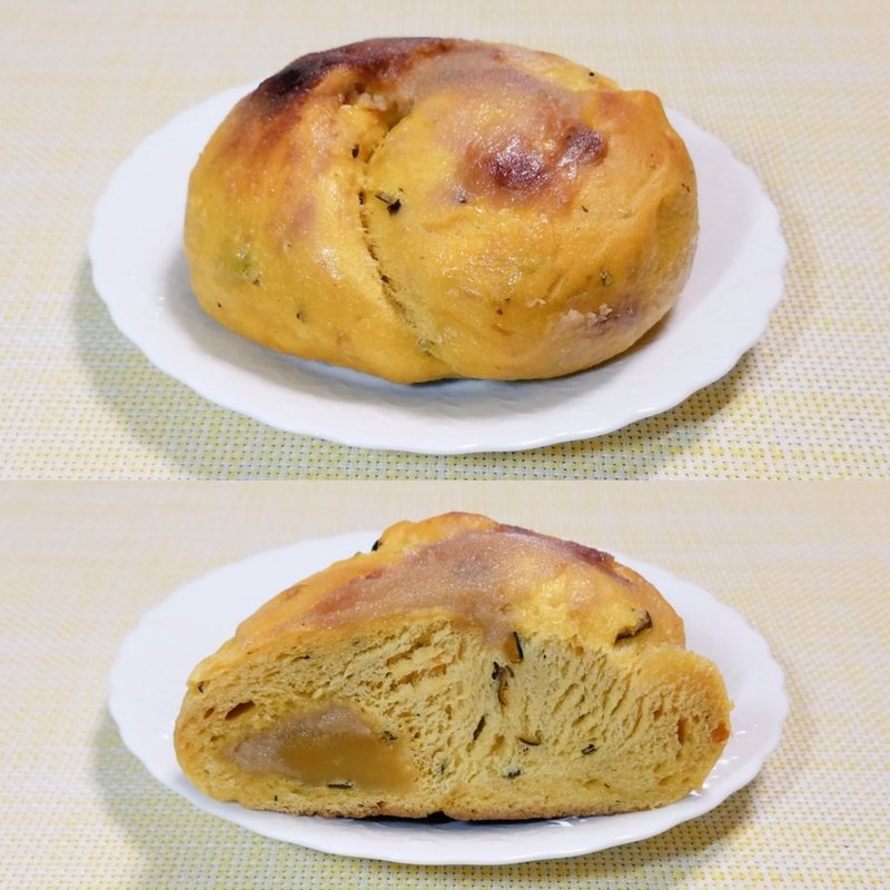 みそかぼちゃベーグル(ブランジェリーケン)