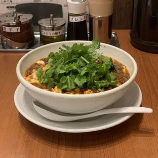パクチー麻婆麺(SHIBIRE NOODLES 蝋燭屋 表参道ヒルズ店)
