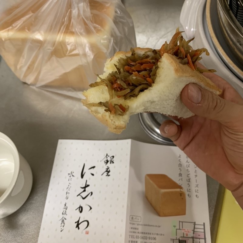 食パン(銀座に志かわ　三軒茶屋店)