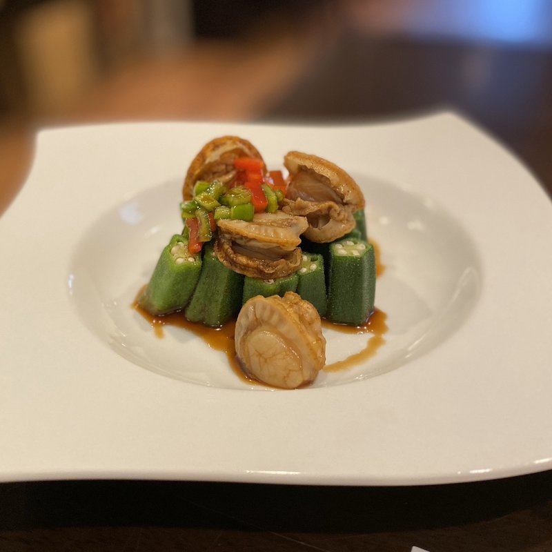 オクラとホタテの和え物(中華四季彩料理 味昇)
