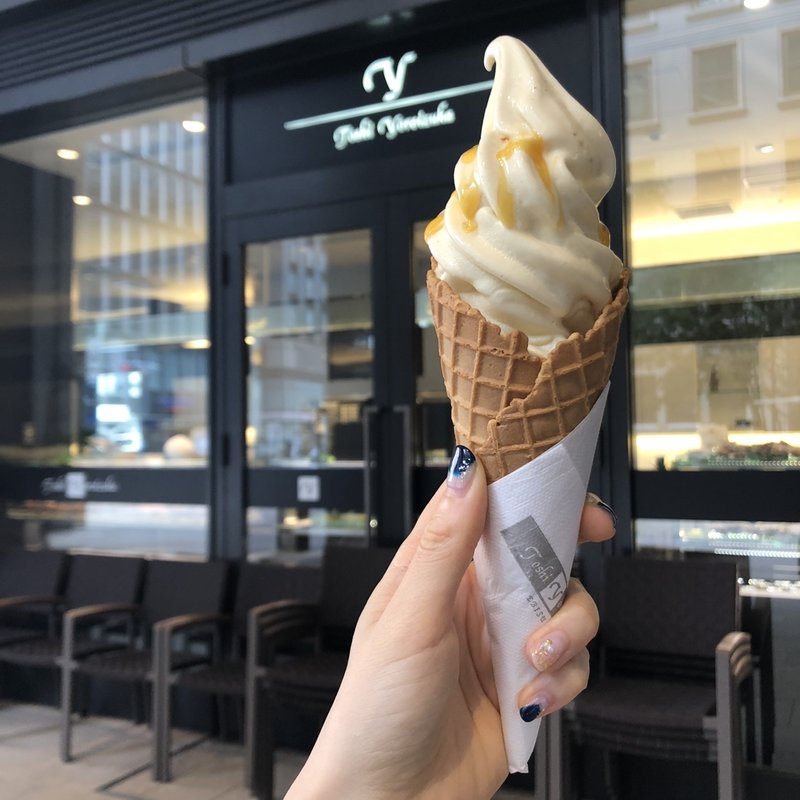 プリンソフトクリーム(トシ ヨロイヅカ 東京)