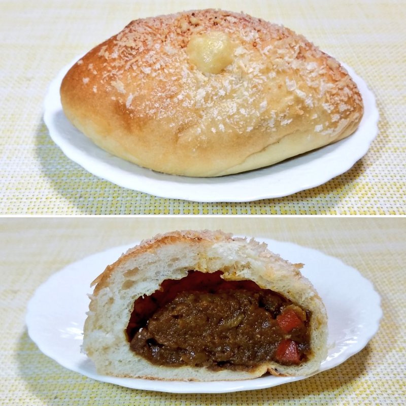 カレーパン(ブランジェリーケン)