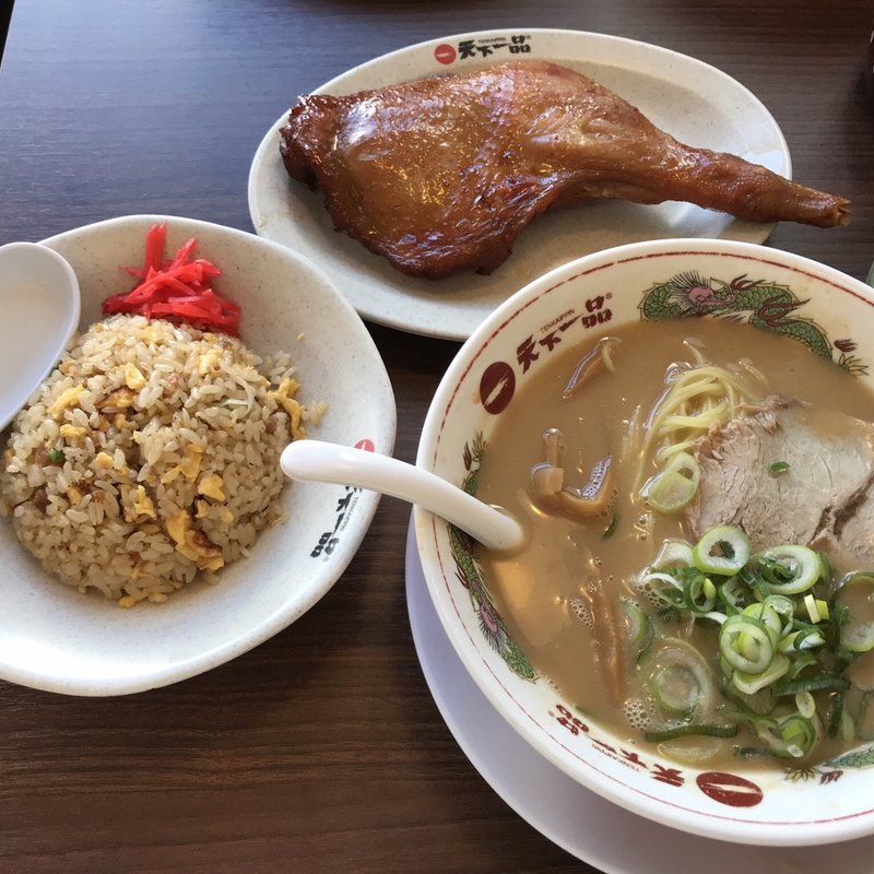 九条定食(天下一品 九条店 )