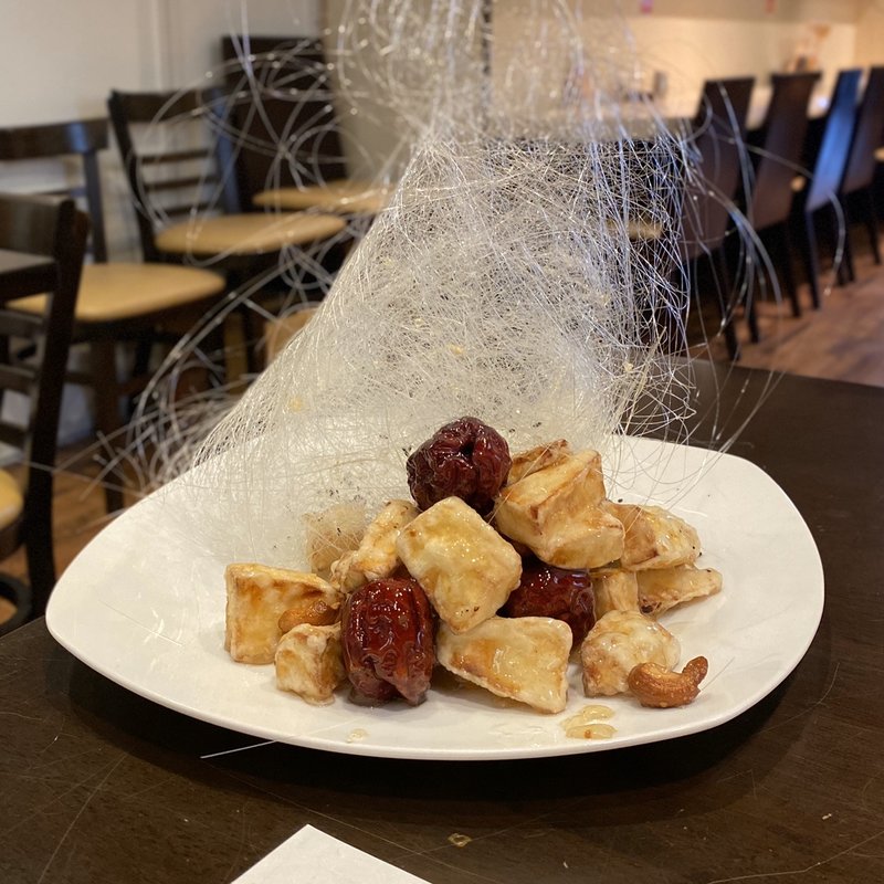 芋・カシューナッツとナツメの飴掛け(中華四季彩料理 味昇)