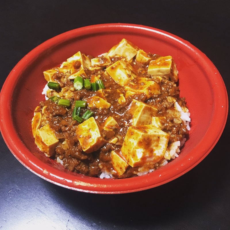 四川麻婆豆腐丼(キッチンオリジン 綾瀬店)