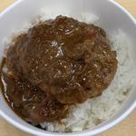 ブラウンソースハンバーグ丼弁当(松屋 西新宿8丁目店 （マツヤ）)