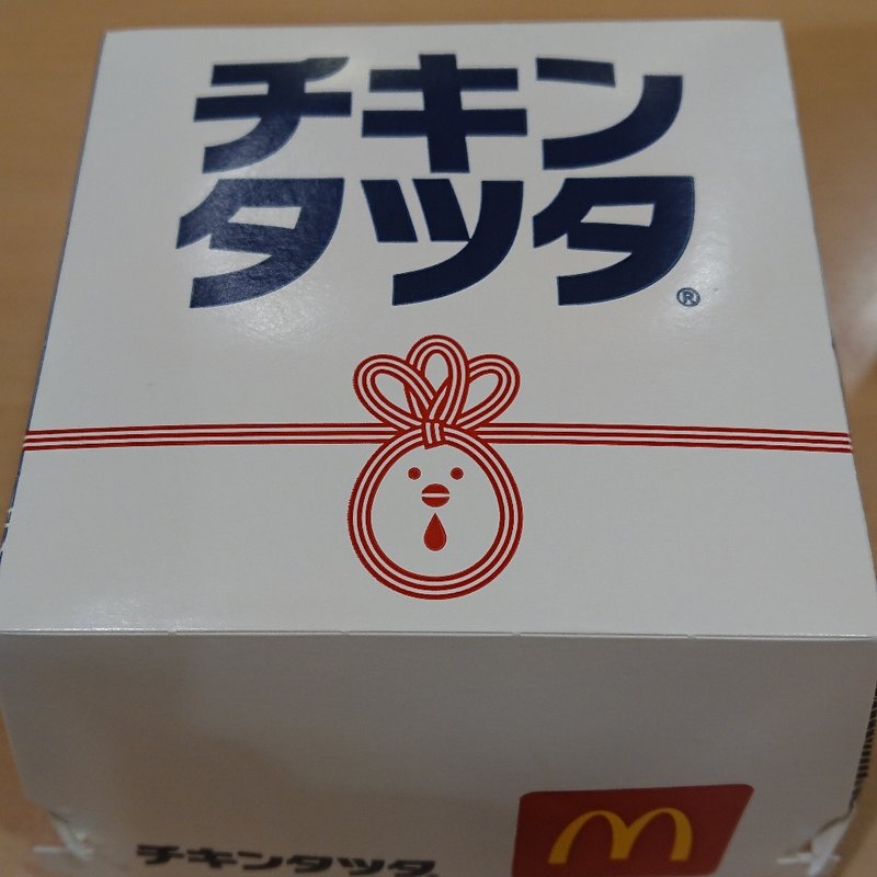 チキンタツタ(マクドナルド 港北モザイクモール店)