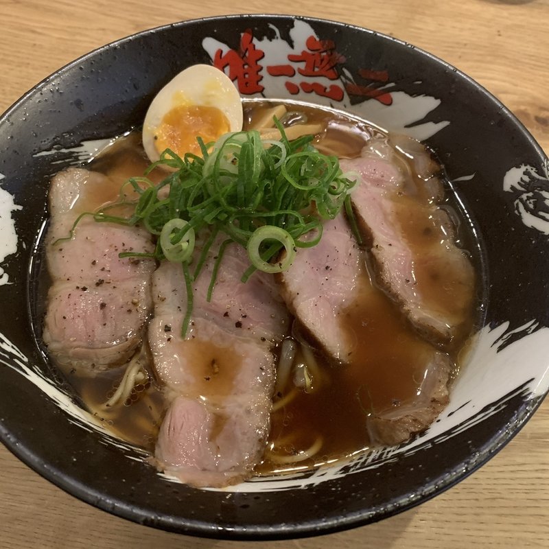 特製レアチャーシューらーめん(本格らーめん 唯一無二)