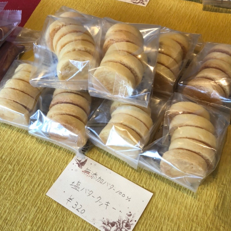 塩バタークッキー(All Day Dining Hikari)