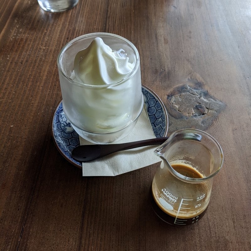 アフォガード(TAKAO COFFEE)