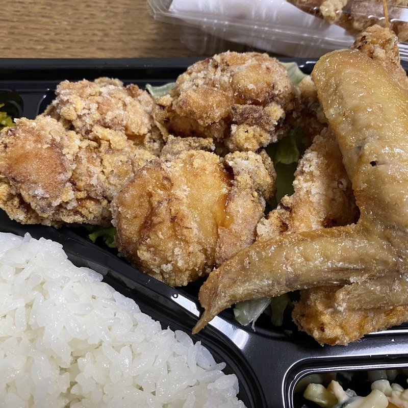 唐揚げ弁当(あげ市鶴見店)
