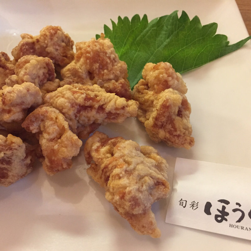 からあげ定食(ほうらん)