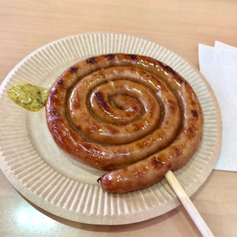 (ブルーメの丘)