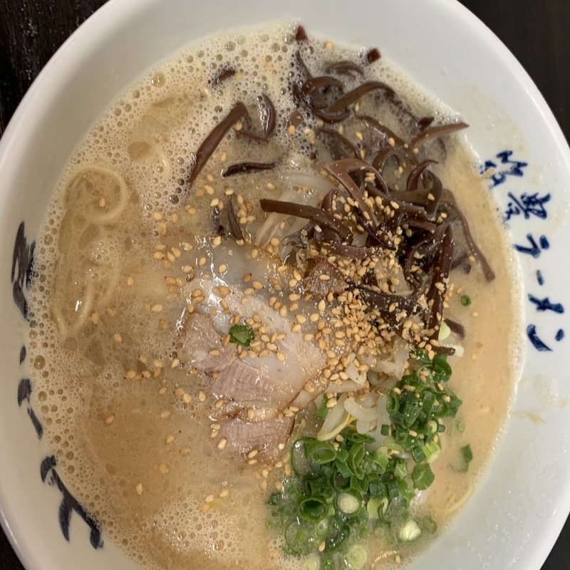ラーメン(九州筑豊ラーメン山小屋 平尾台入口店)