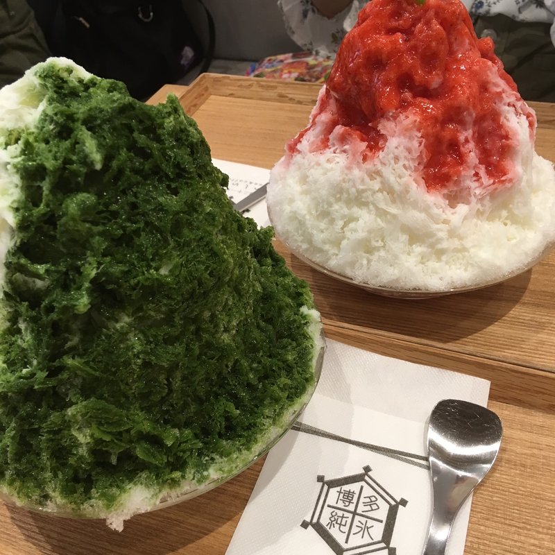 (おいしい氷屋 天神南店)