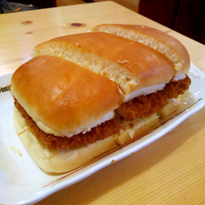 みそカツパン(コメダ珈琲店　水沢台町店)