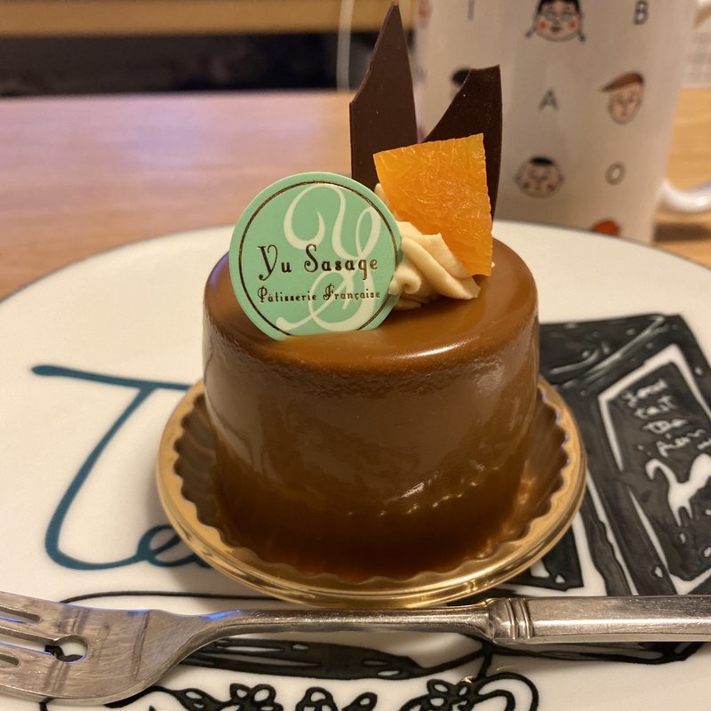 トリニテ(yu sasage（ユウ ササゲ）)