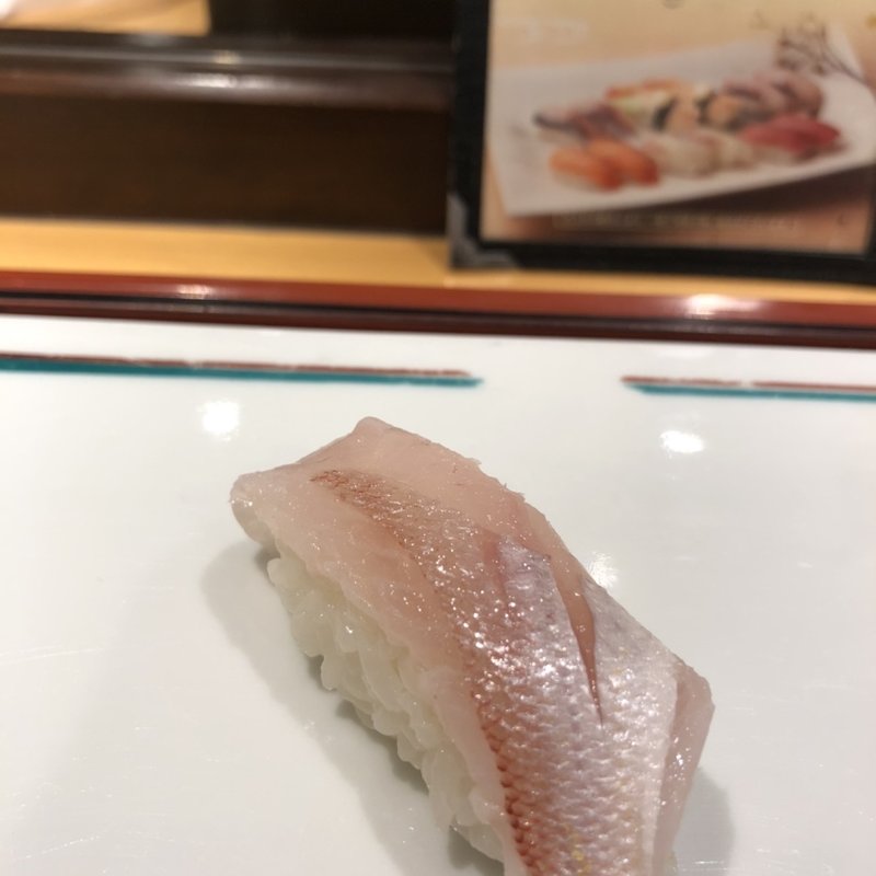 小鯛の酢〆(ぶんぶく寿司)