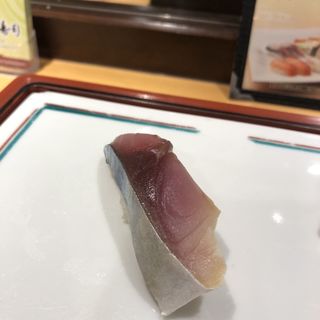 〆さば(ぶんぶく寿司)