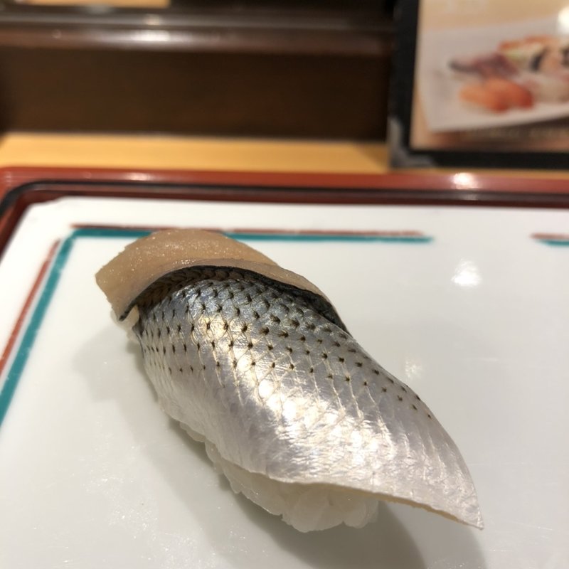 こはだ(ぶんぶく寿司)