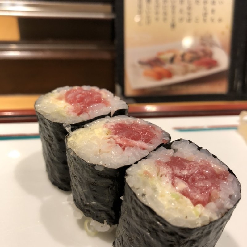 横綱巻(ぶんぶく寿司)