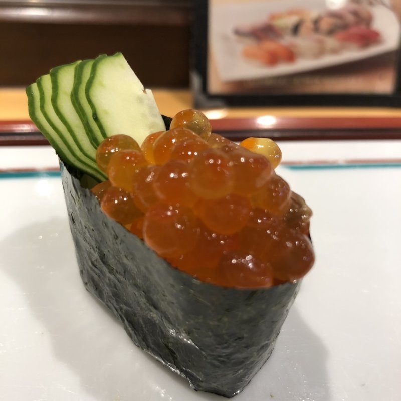 いくら(ぶんぶく寿司)
