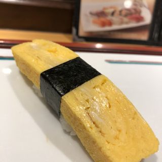 玉子(ぶんぶく寿司)