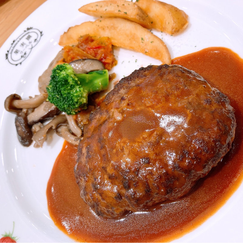 牛肉100%ハンバーグ(果実園リーベル 池袋店)