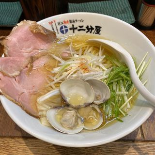 【特製】鶏とハマグリのラーメン (近江熟成醤油ラーメン 十二分屋 早稲田店)