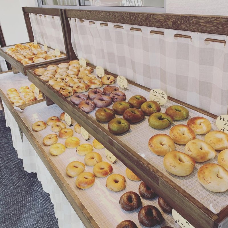 (ゆさひみベーグル)