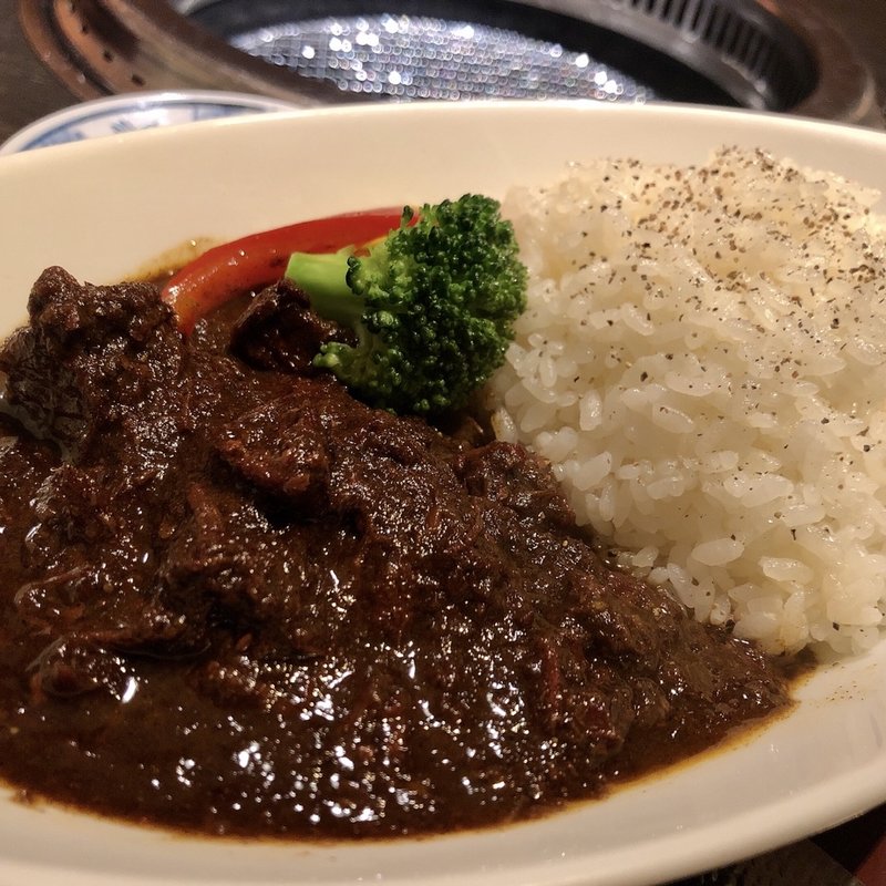 欧風和牛カレー(焼肉 しんうち 神楽坂)
