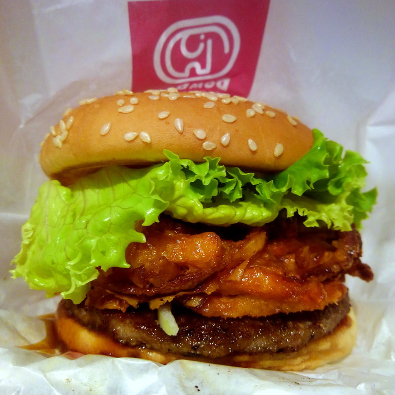 ザクザクかき揚げバーガー(ドムドムハンバーガー 江釣子店 )