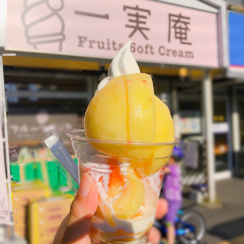 ももソフトクリーム(一実庵)