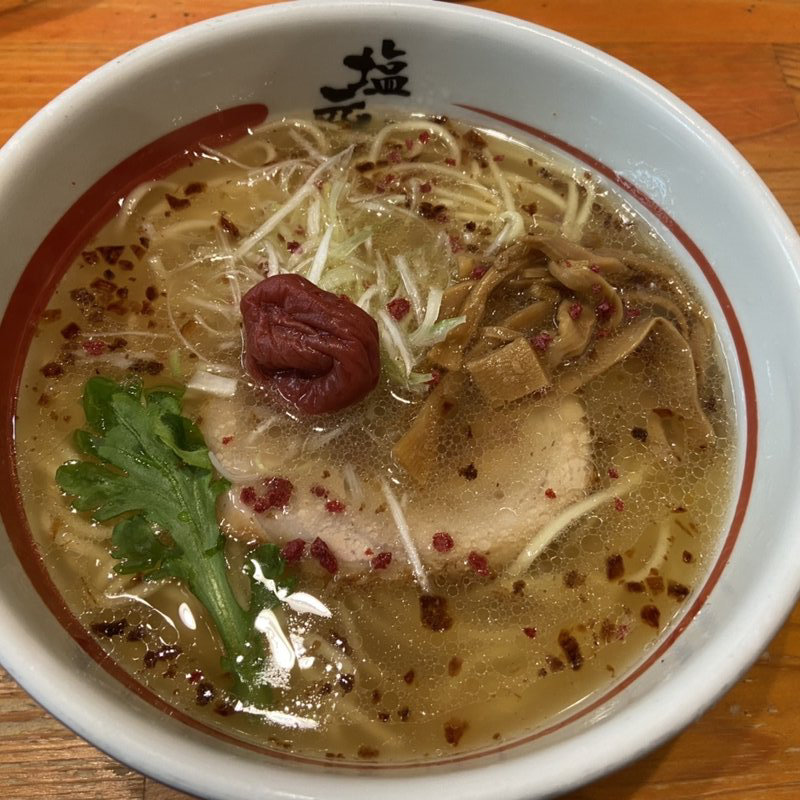 梅塩ラーメン(塩元帥 京田辺店 )