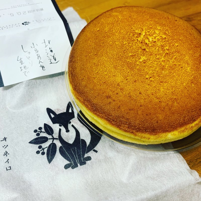 どら焼き(キツネイロ)