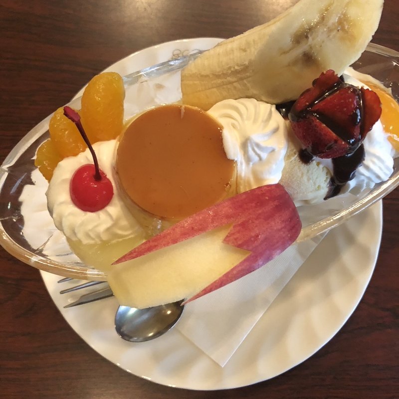 プリンローヤル(ボンボン )