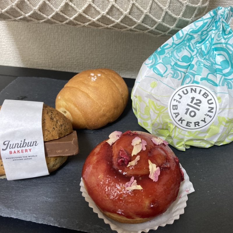 風船パン(ジュウニブンベーカリー 新宿京王店)