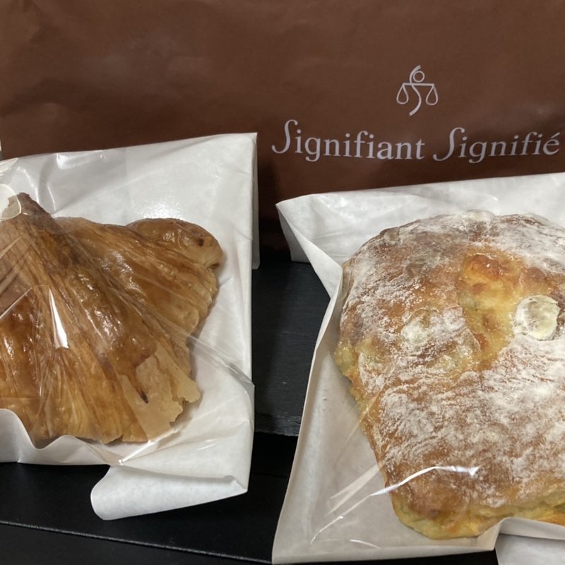 日替わりのチャパタ(シニフィアン・シニフィエ （Signifiant Signifie）)