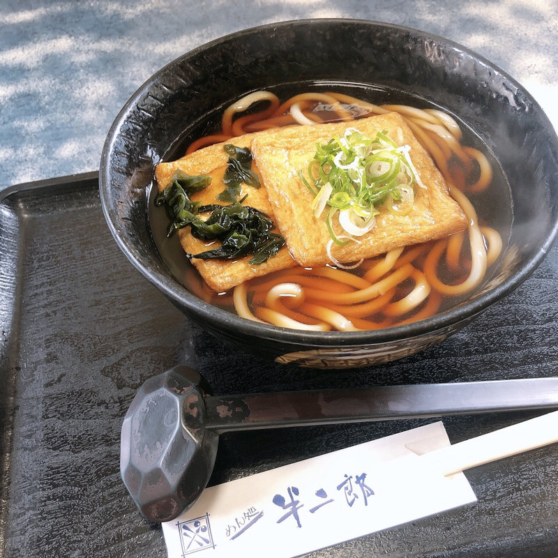 きつねうどん(半二郎)