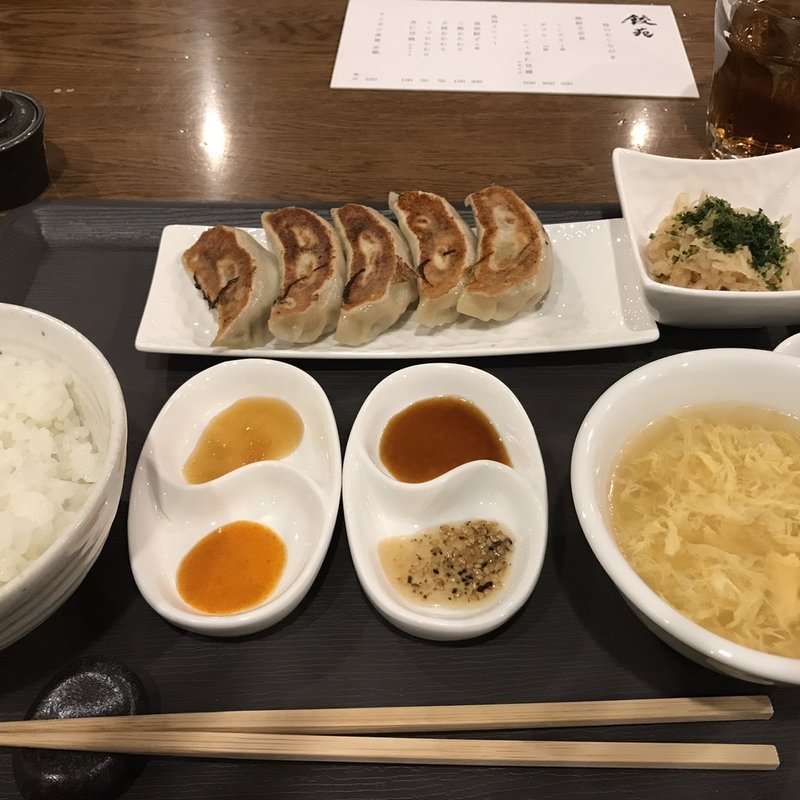 シングル（定食）(餃苑)