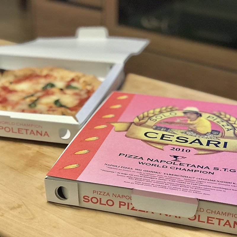 ピッツァナポレターナ マルゲリータ(Pizzeria Braceria CESARI!!)