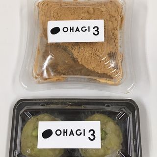 ずんだおはぎ(OHAGI3（オハギサン） 浅草店)
