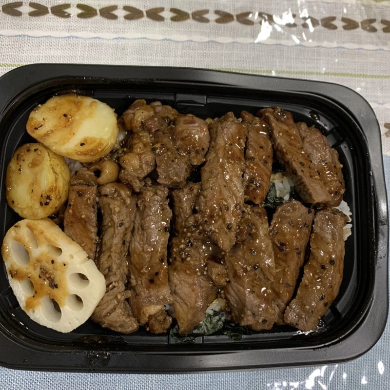 ステーキ弁当(大戸屋ごはん処 阪急大井町ガーデン店)