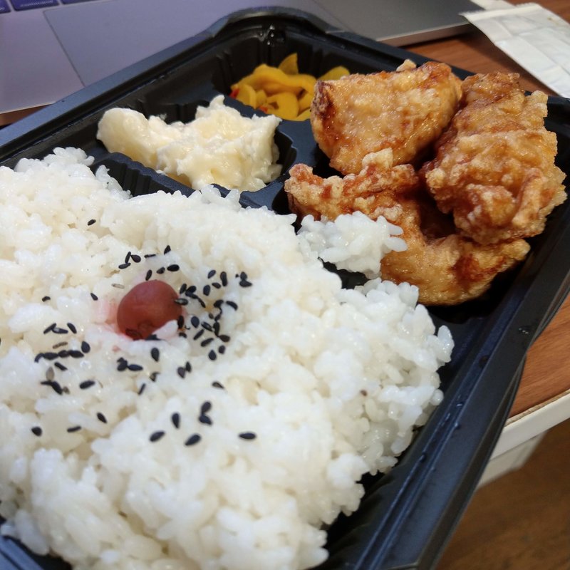 からあげ弁当(からあげのジョー 西大島店)