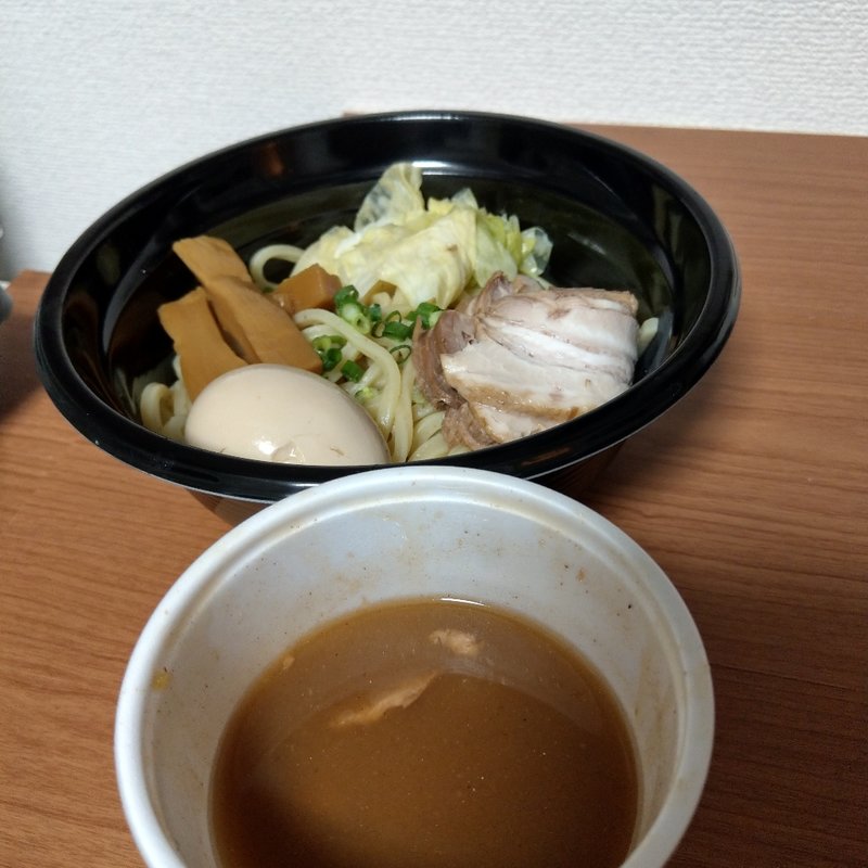 魚介豚骨【チャーシュー】つけ麺 (並) 【味玉】(つけ麺 総本山 吉宗 門前仲町店 )