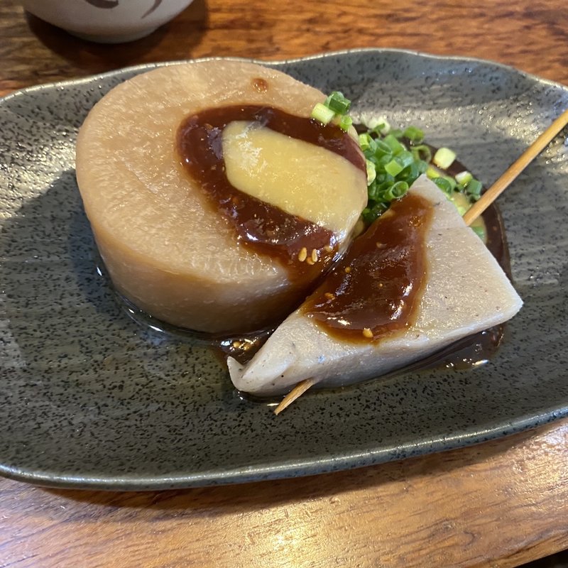 味噌おでんの大根と蒟蒻(ぶっかけうどん　小野)